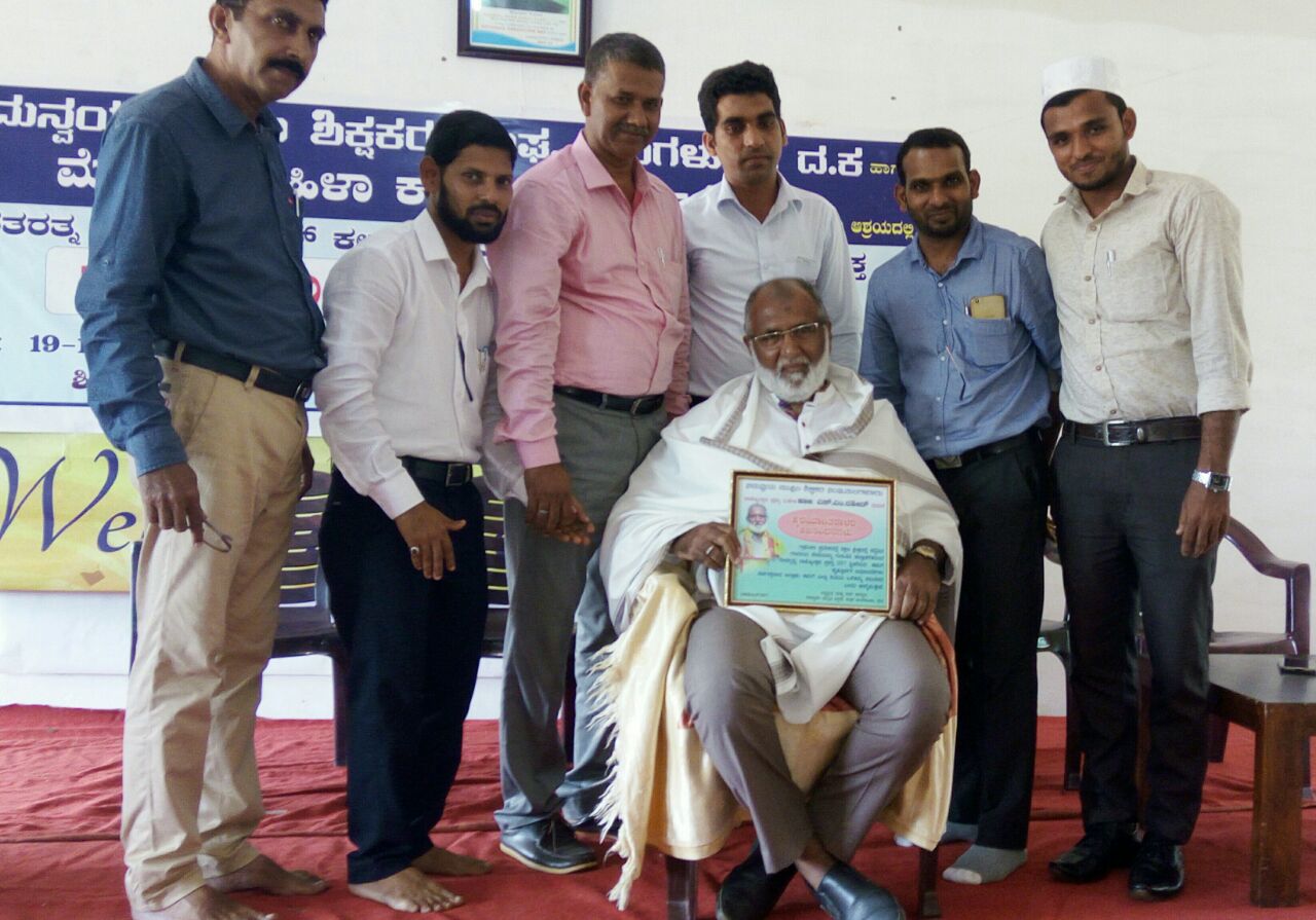 ಜಿಲ್ಲಾ ರಾಜ್ಯೋತ್ಸವ ಪ್ರಶಸ್ತಿ ಪುರಸ್ಕೃತ ಹಾಜಿ ಎಸ್.ಎಂ. ರಶೀದ್ ರಿಗೆ ಸನ್ಮಾನ